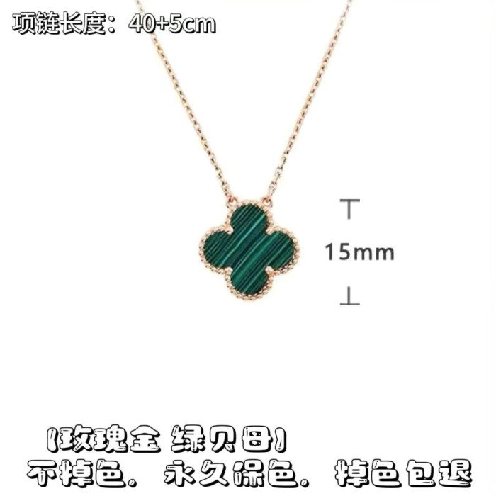 N066 High Quality