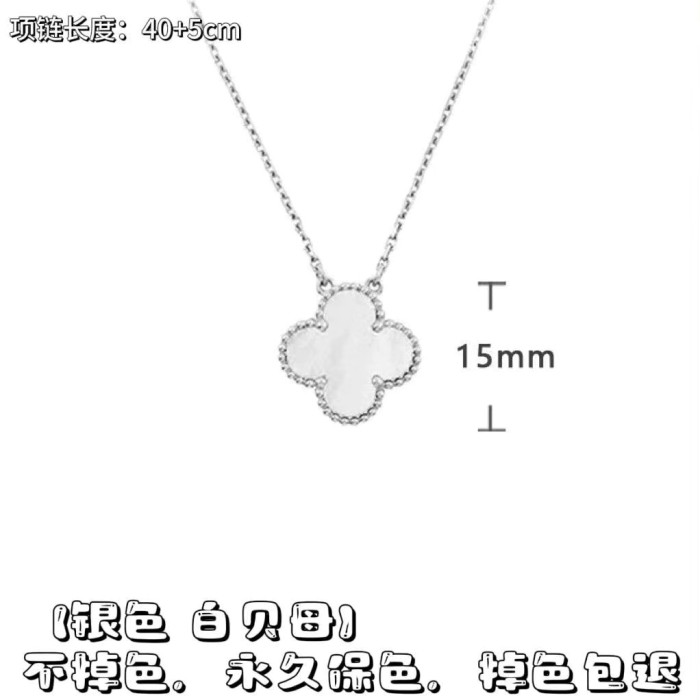 N066 High Quality