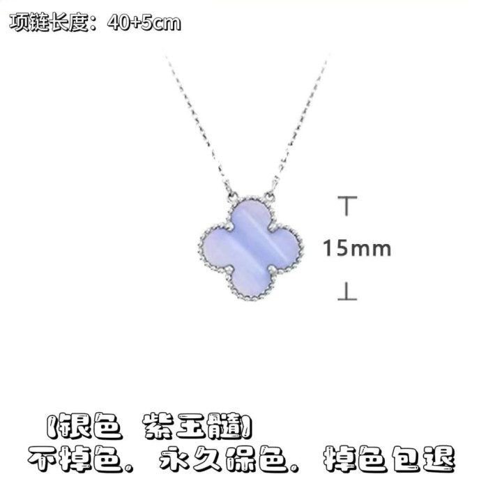 N066 High Quality