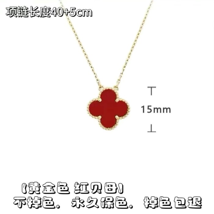 N066 High Quality