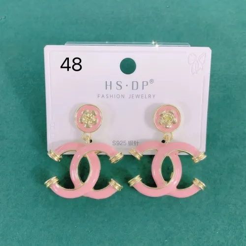 E049