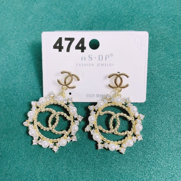 E057
