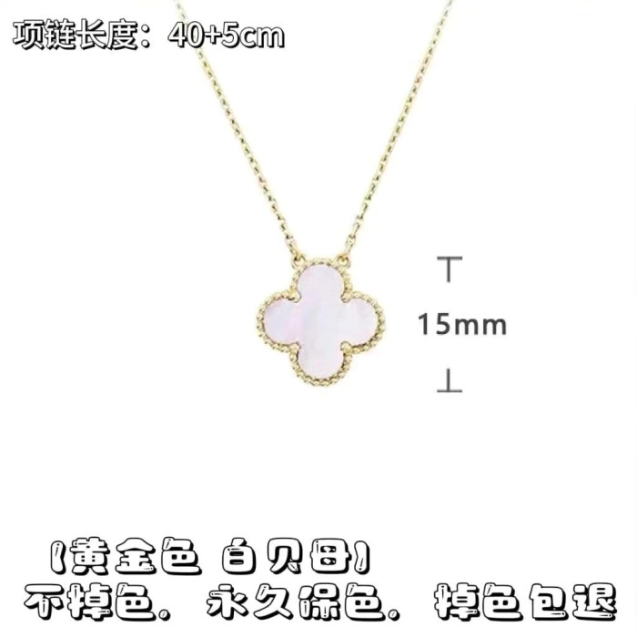 N066 High Quality