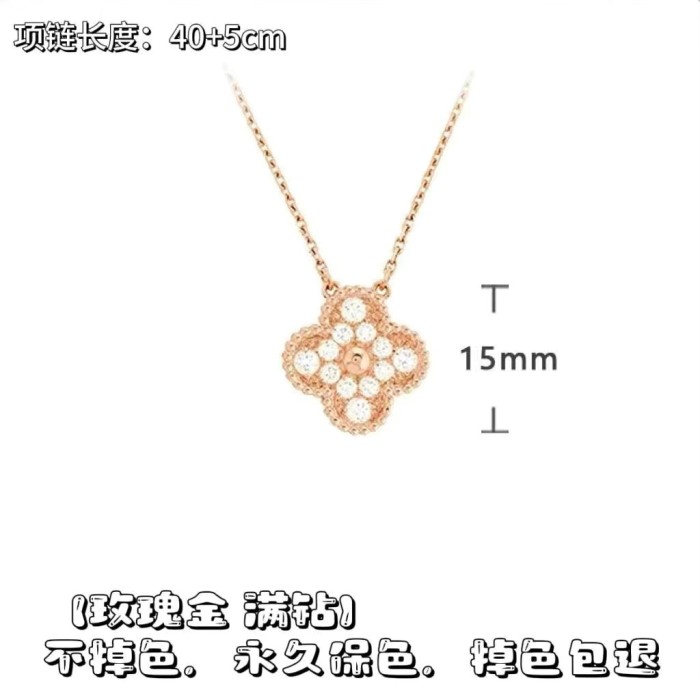N066 High Quality