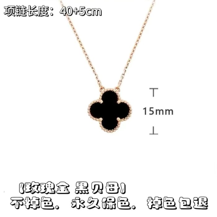 N066 High Quality