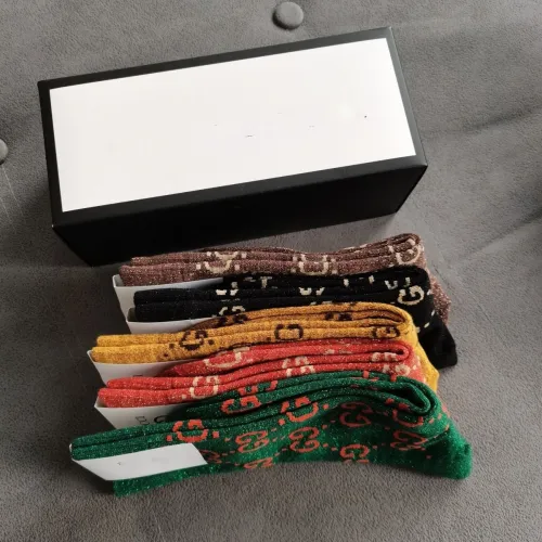 SK028  5-PIECE-SET