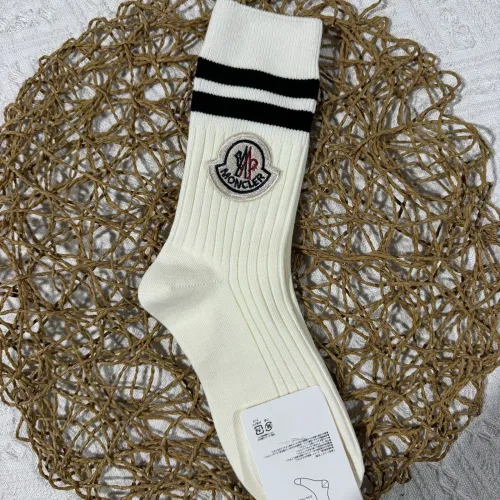 SK019
