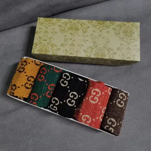 SK028  5-PIECE-SET