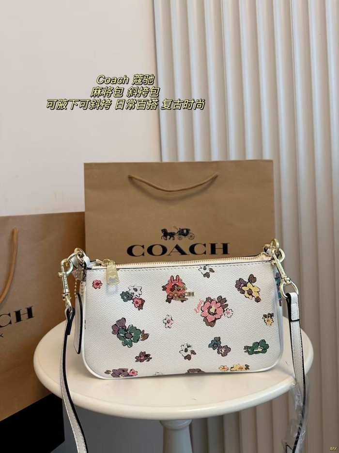 Copy Copy Copy HP193