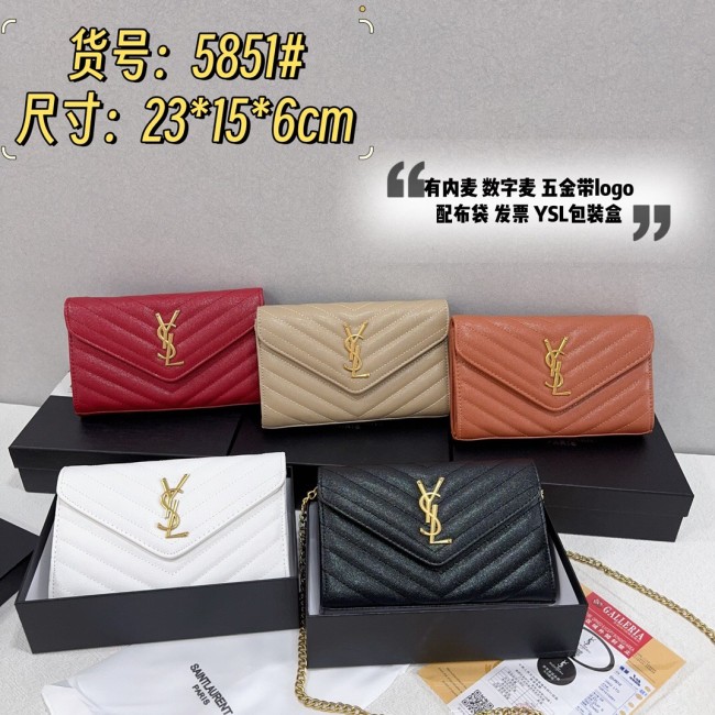 Copy SD001