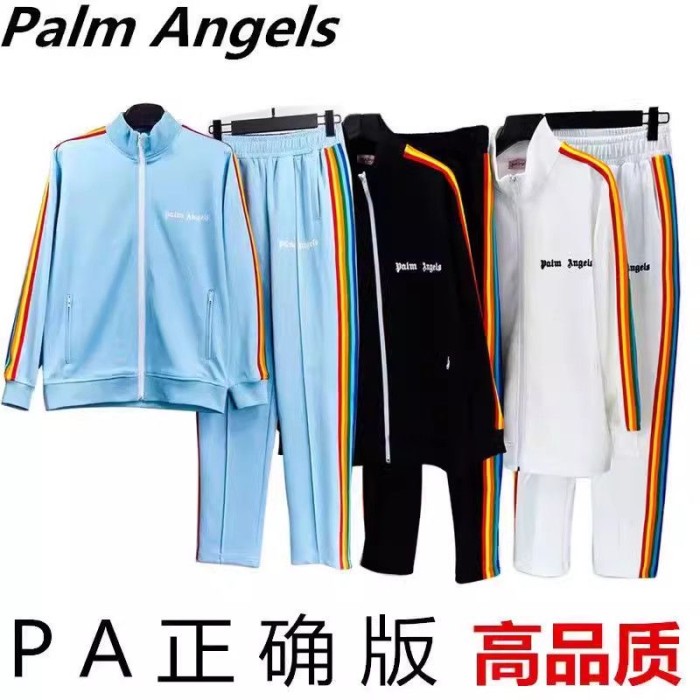 2-Piece-Set