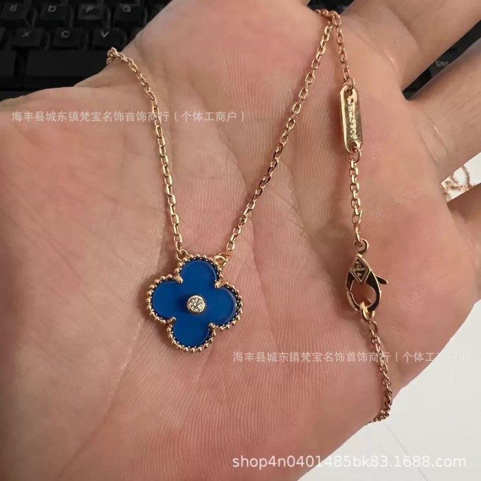 Rose Golden chain