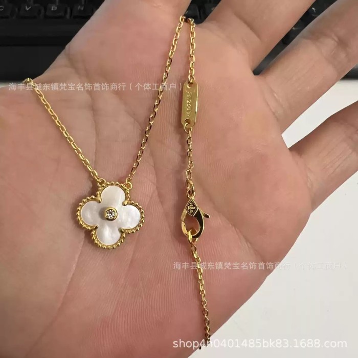 Golden  chain