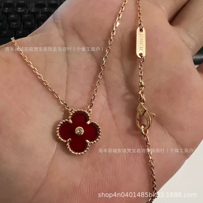 Rose Golden chain