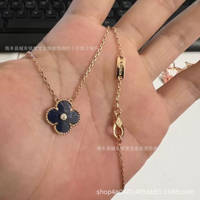 Rose Golden chain