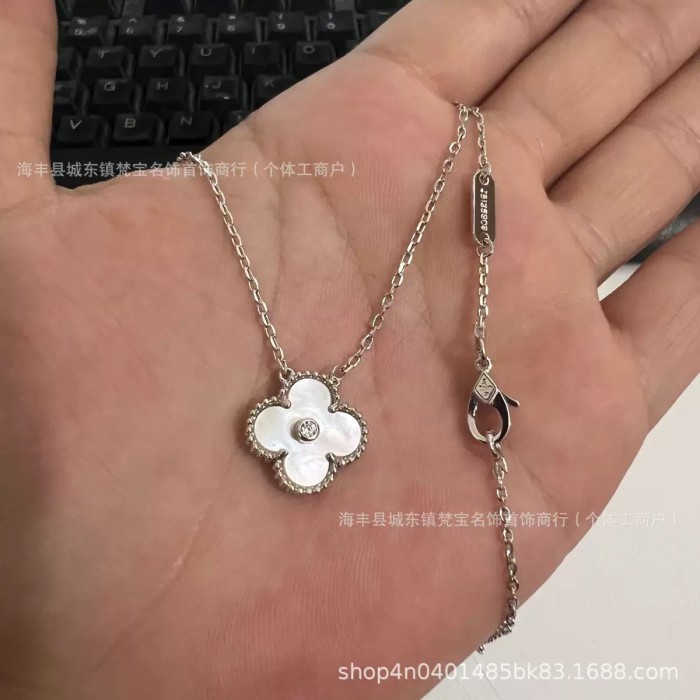 Silver chain.