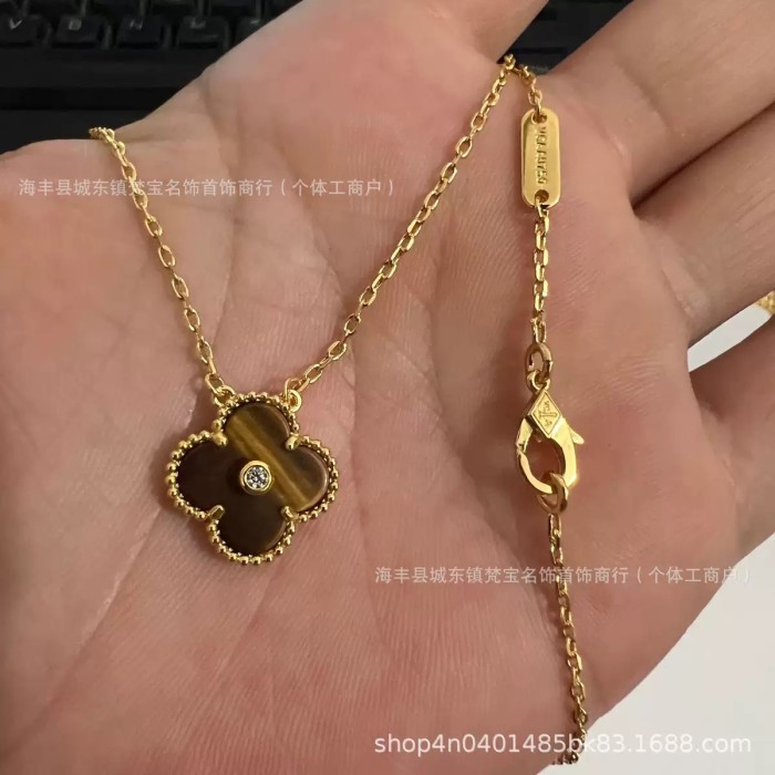 Golden  chain