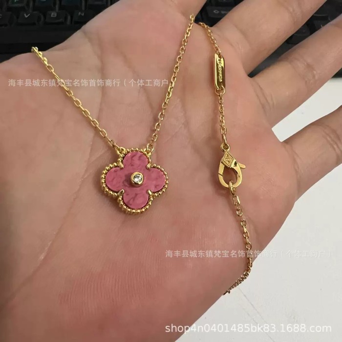 Golden  chain