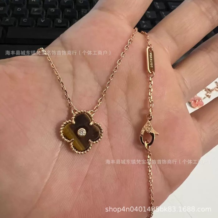 Rose Golden chain