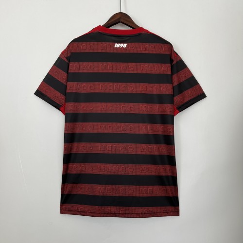 Retro Flamengo 19/20 home
