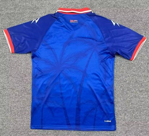 2026 Haiti Home