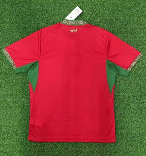 2026 Morocco Home
