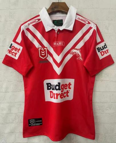 2026 NRL Dolphins Jersey