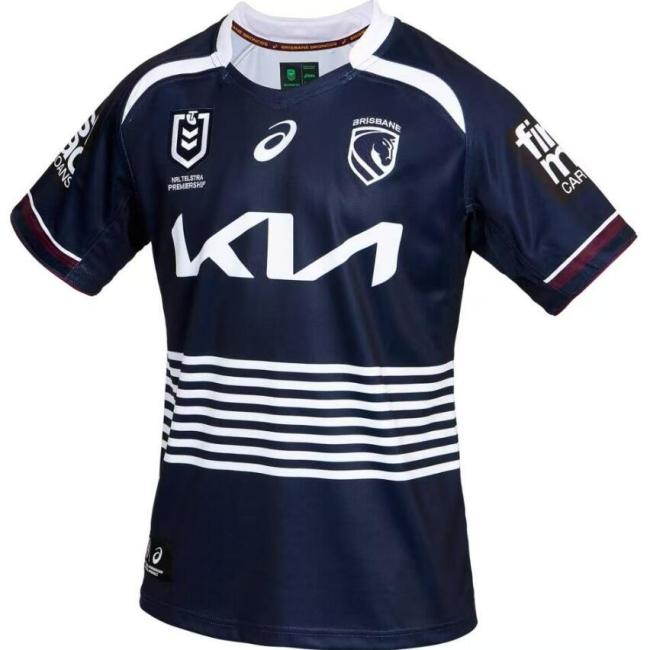 2026 NRL Brisbane Broncos Away Jersey