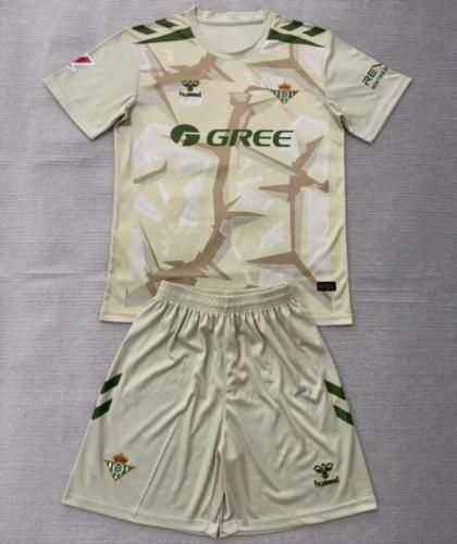 26/27 Real Betis goalkeeper Adult Set