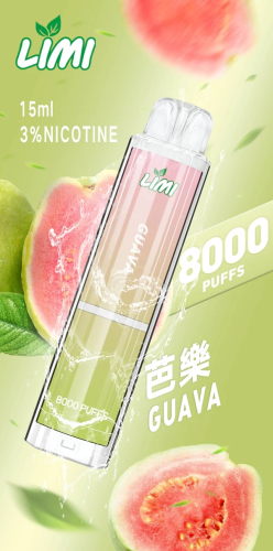 台灣現貨 LIMI 8000口 發光拋棄式電子煙 辣妹 一次性電子煙彈