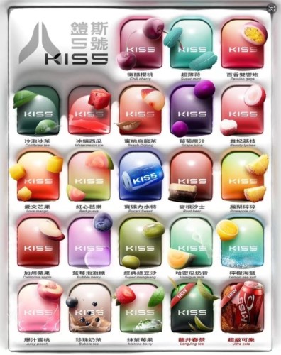 正品kis5鎧斯5號煙彈🍬 KISS單顆袋裝包裝 一組三顆/通用一代主機替换弹
