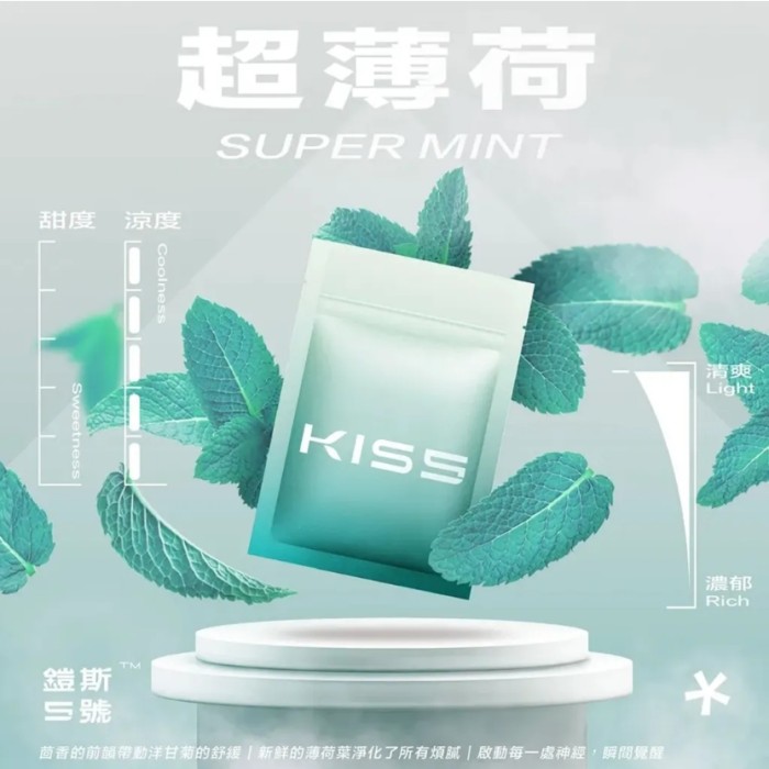 正品kis5鎧斯5號煙彈🍬 KISS單顆袋裝包裝 一組三顆/通用一代主機替换弹