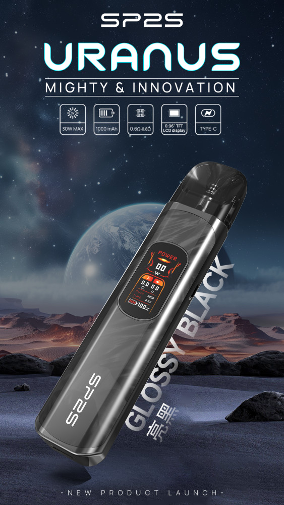 台灣現貨 新品上市 SP2S天王星大煙主機 sp2s URANUS注油主機 高功率電子煙主機套裝