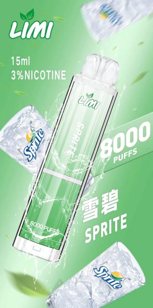 台灣現貨 LIMI 8000口 發光拋棄式電子煙 辣妹 一次性電子煙彈