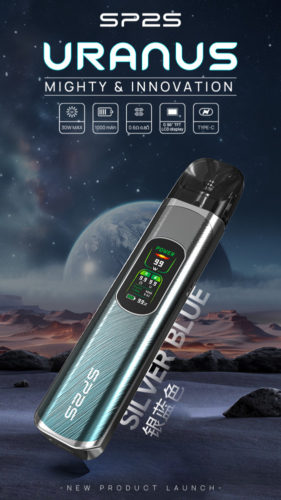 台灣現貨 新品上市 SP2S天王星大煙主機 sp2s URANUS注油主機 高功率電子煙主機套裝