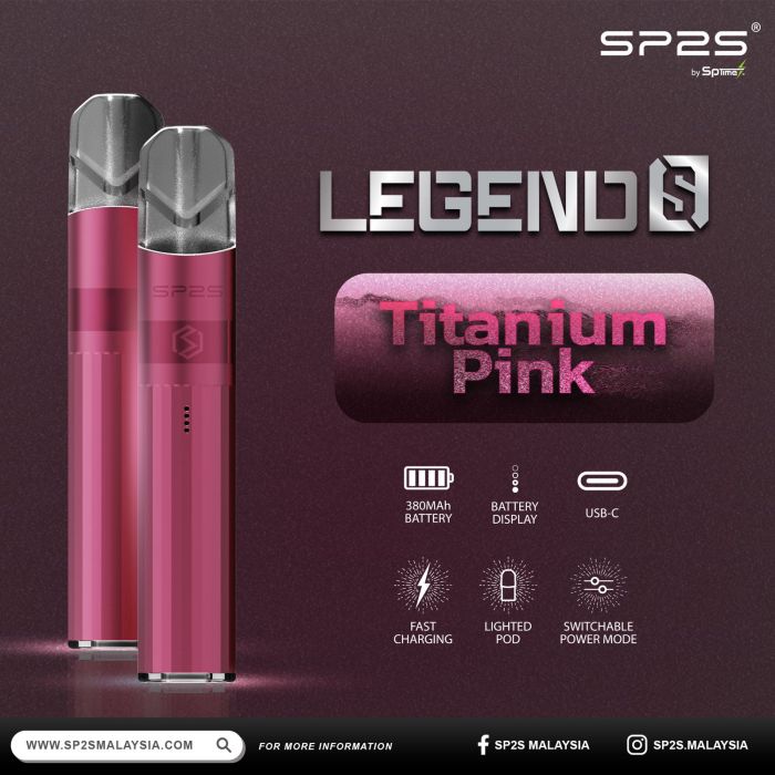 SP2S Legend S 思博瑞一代升級煙桿 傳奇版 台灣現貨