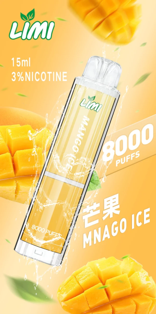 台灣現貨 LIMI 8000口 發光拋棄式電子煙 辣妹 一次性電子煙彈