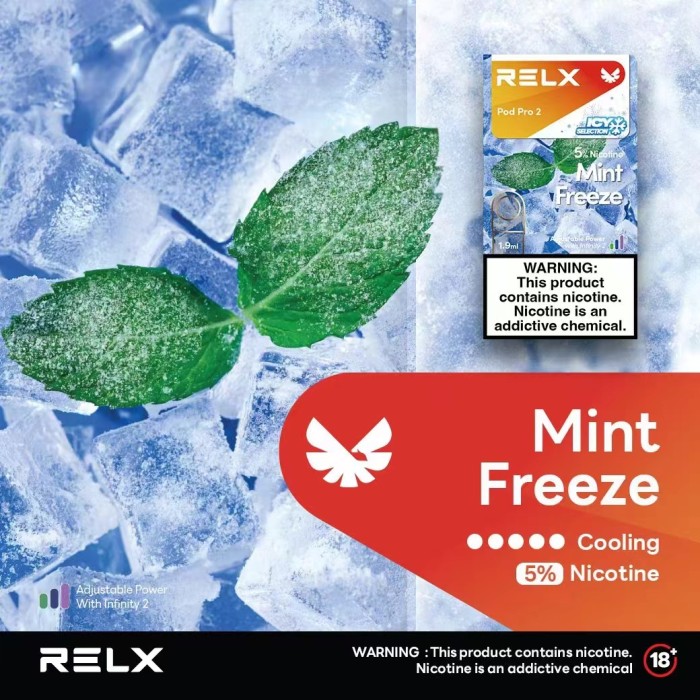 台灣現貨正品 Relx infinity 悅刻無限六代煙彈 Relx 6代 煙彈 (通用Relx 5, 6代主機及通用機)