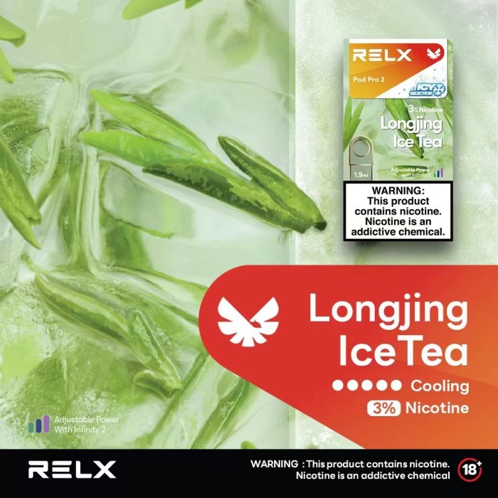 台灣現貨正品 Relx infinity 悅刻無限六代煙彈 Relx 6代 煙彈 (通用Relx 5, 6代主機及通用機)
