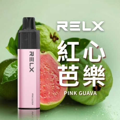 RELX GA8000 真一次性