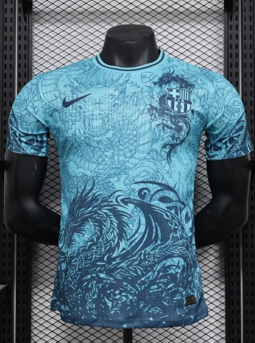 25-26 BAR Blue Special Edition Player Version Soccer Jersey