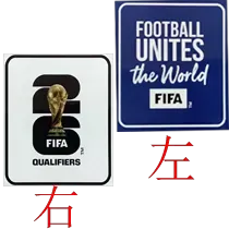 25-26 Japan White Special Edition Player Version Soccer Jersey