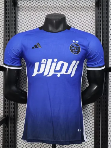 25-26 Algeria Blue Player Version Training shirts