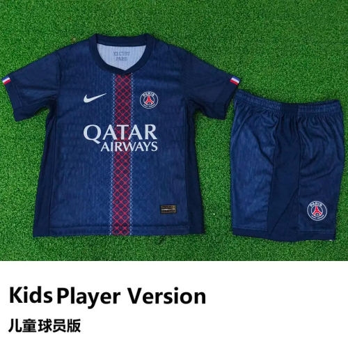 25-26 Paris Saint-Germain Home Kids Player Version Soccer Jersey (球员童装)