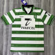1999-2000 Sporting Lisbon Home Retro Soccer Jersey