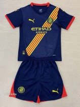 24-25 Girona Away Kids Soccer Jersey