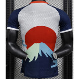 24-25 Japan White Blue Special Edition Player Version Soccer Jersey *红太阳