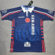 1997-1998 Ajax Away Retro Soccer Jersey