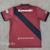 25-26 Vissel Kobe Home Fans Soccer Jersey 神户胜利船