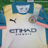24-25 Man City Fourth Kids Soccer Jersey